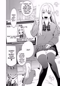 Page 39 of Mesuiki Otokonoko - How to give Multiple Orgasms - preview thumbnail