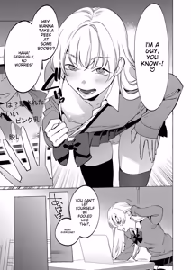 Page 40 of Mesuiki Otokonoko - How to give Multiple Orgasms - preview thumbnail