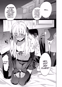 Page 42 of Mesuiki Otokonoko - How to give Multiple Orgasms - preview thumbnail