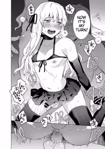 Page 57 of Mesuiki Otokonoko - How to give Multiple Orgasms - preview thumbnail