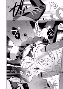 Page 61 of Mesuiki Otokonoko - How to give Multiple Orgasms - preview thumbnail