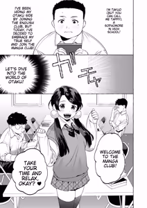 Page 70 of Mesuiki Otokonoko - How to give Multiple Orgasms - preview thumbnail