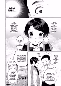 Page 71 of Mesuiki Otokonoko - How to give Multiple Orgasms - preview thumbnail