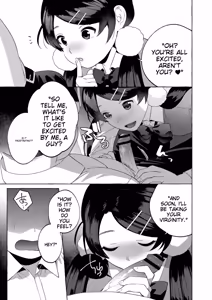 Page 80 of Mesuiki Otokonoko - How to give Multiple Orgasms - preview thumbnail