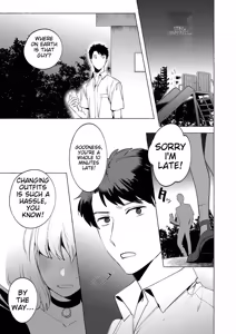 Page 8 of Mesuiki Otokonoko - How to give Multiple Orgasms - preview thumbnail