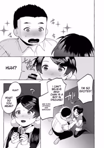 Page 82 of Mesuiki Otokonoko - How to give Multiple Orgasms - preview thumbnail