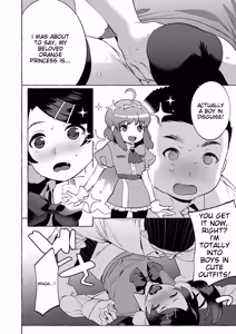 Page 83 of Mesuiki Otokonoko - How to give Multiple Orgasms - preview thumbnail