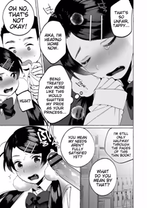 Page 88 of Mesuiki Otokonoko - How to give Multiple Orgasms - preview thumbnail
