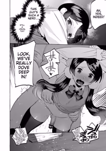 Page 91 of Mesuiki Otokonoko - How to give Multiple Orgasms - preview thumbnail