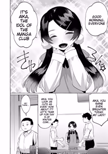 Page 97 of Mesuiki Otokonoko - How to give Multiple Orgasms - preview thumbnail