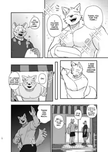 Page 17 of Midnight Laundry - preview thumbnail