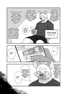 Page 3 of Midnight Laundry - preview thumbnail