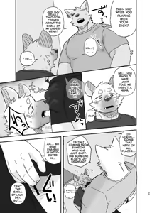 Page 32 of Midnight Laundry - preview thumbnail