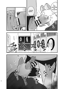 Page 35 of Midnight Laundry - preview thumbnail