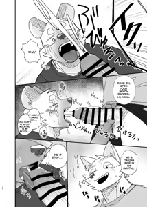 Page 37 of Midnight Laundry - preview thumbnail