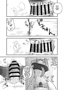 Page 41 of Midnight Laundry - preview thumbnail