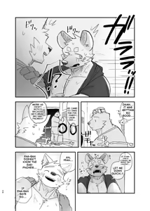 Page 47 of Midnight Laundry - preview thumbnail
