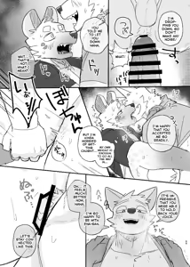 Page 48 of Midnight Laundry - preview thumbnail