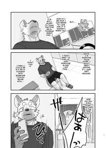 Page 6 of Midnight Laundry - preview thumbnail