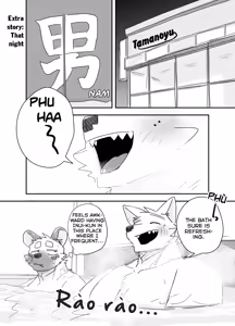 Page 65 of Midnight Laundry - preview thumbnail