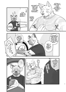 Page 8 of Midnight Laundry - preview thumbnail