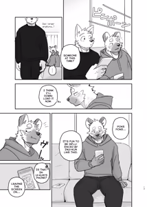 Page 12 of Goodbye Laundry - preview thumbnail
