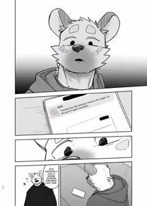 Page 13 of Goodbye Laundry - preview thumbnail