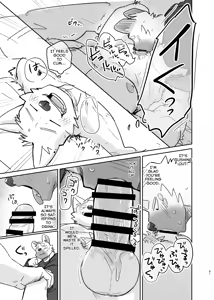 Page 60 of Goodbye Laundry - preview thumbnail