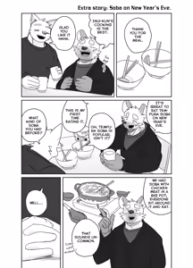 Page 79 of Goodbye Laundry - preview thumbnail