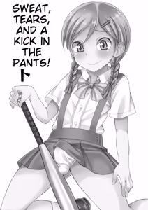 Page 103 of Otokonoko Kanzen Mesuka Keikaku! - preview thumbnail