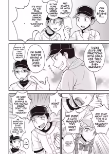 Page 107 of Otokonoko Kanzen Mesuka Keikaku! - preview thumbnail