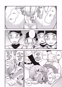 Page 109 of Otokonoko Kanzen Mesuka Keikaku! - preview thumbnail