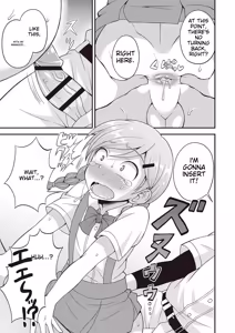 Page 110 of Otokonoko Kanzen Mesuka Keikaku! - preview thumbnail