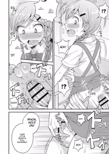 Page 111 of Otokonoko Kanzen Mesuka Keikaku! - preview thumbnail