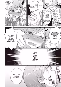 Page 113 of Otokonoko Kanzen Mesuka Keikaku! - preview thumbnail
