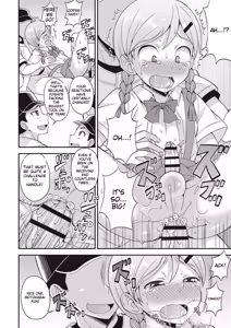 Page 119 of Otokonoko Kanzen Mesuka Keikaku! - preview thumbnail