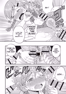 Page 121 of Otokonoko Kanzen Mesuka Keikaku! - preview thumbnail