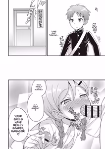 Page 125 of Otokonoko Kanzen Mesuka Keikaku! - preview thumbnail