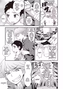 Page 130 of Otokonoko Kanzen Mesuka Keikaku! - preview thumbnail