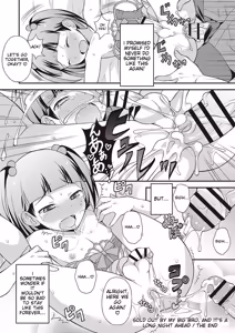 Page 157 of Otokonoko Kanzen Mesuka Keikaku! - preview thumbnail