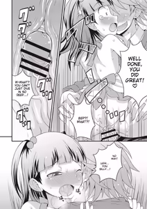Page 175 of Otokonoko Kanzen Mesuka Keikaku! - preview thumbnail