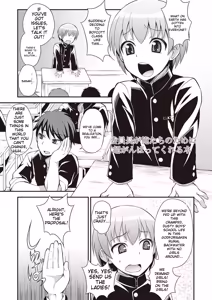 Page 182 of Otokonoko Kanzen Mesuka Keikaku! - preview thumbnail