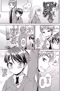 Page 2 of Otokonoko Kanzen Mesuka Keikaku! - preview thumbnail