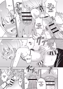 Page 62 of Otokonoko Kanzen Mesuka Keikaku! - preview thumbnail