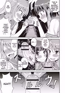 Page 80 of Otokonoko Kanzen Mesuka Keikaku! - preview thumbnail