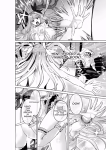 Page 11 of Magical Girl Saint Lily Idol - How an Idol Magical Girl Had Love Implanted by Her Own Magic and Came to Dote on a Weakling Monster - preview thumbnail