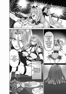 Page 5 of Magical Girl Saint Lily Idol - How an Idol Magical Girl Had Love Implanted by Her Own Magic and Came to Dote on a Weakling Monster - preview thumbnail