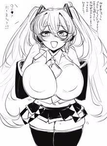 Page 1107 of asamegasame - preview thumbnail