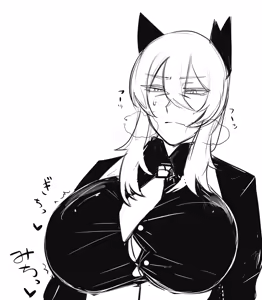 Page 1109 of asamegasame - preview thumbnail