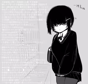 Page 1172 of asamegasame - preview thumbnail